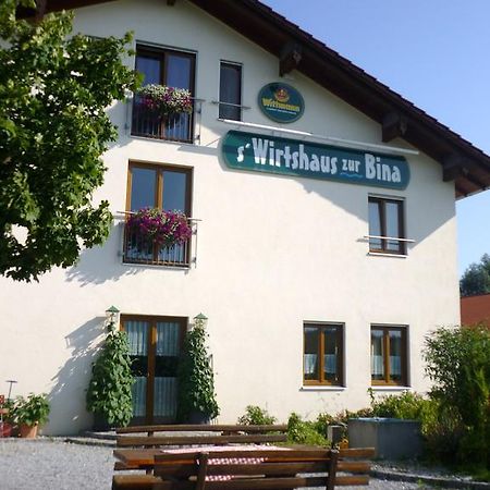 ホテル Wirtshaus Zur Bina フィルスビーブルク エクステリア 写真